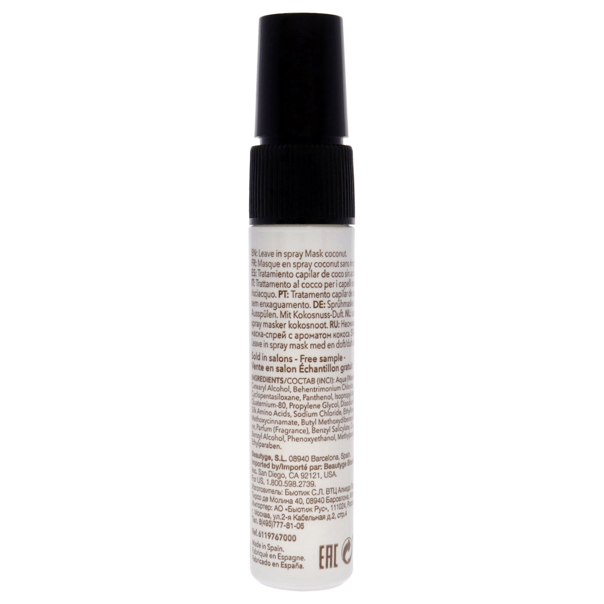 Revlon Uniq One All in One Hair Treatment , 0.3 oz Treatment